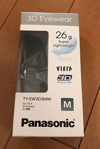panasonic 3d eyewear